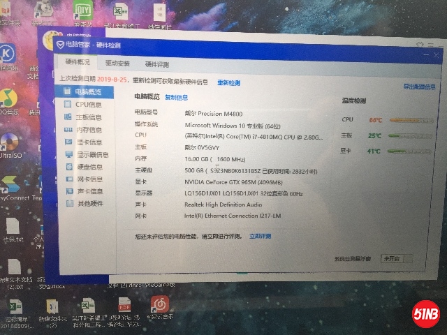 EEC20299-3E2B-4D57-9CDC-9339F60E6AC3.jpeg
