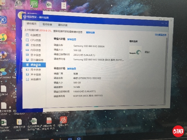 43FE4BB0-D0A8-427A-9097-A1055D9C581E.jpeg