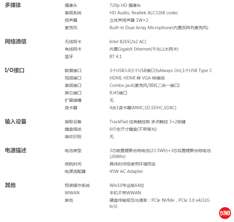1566791706(1).png