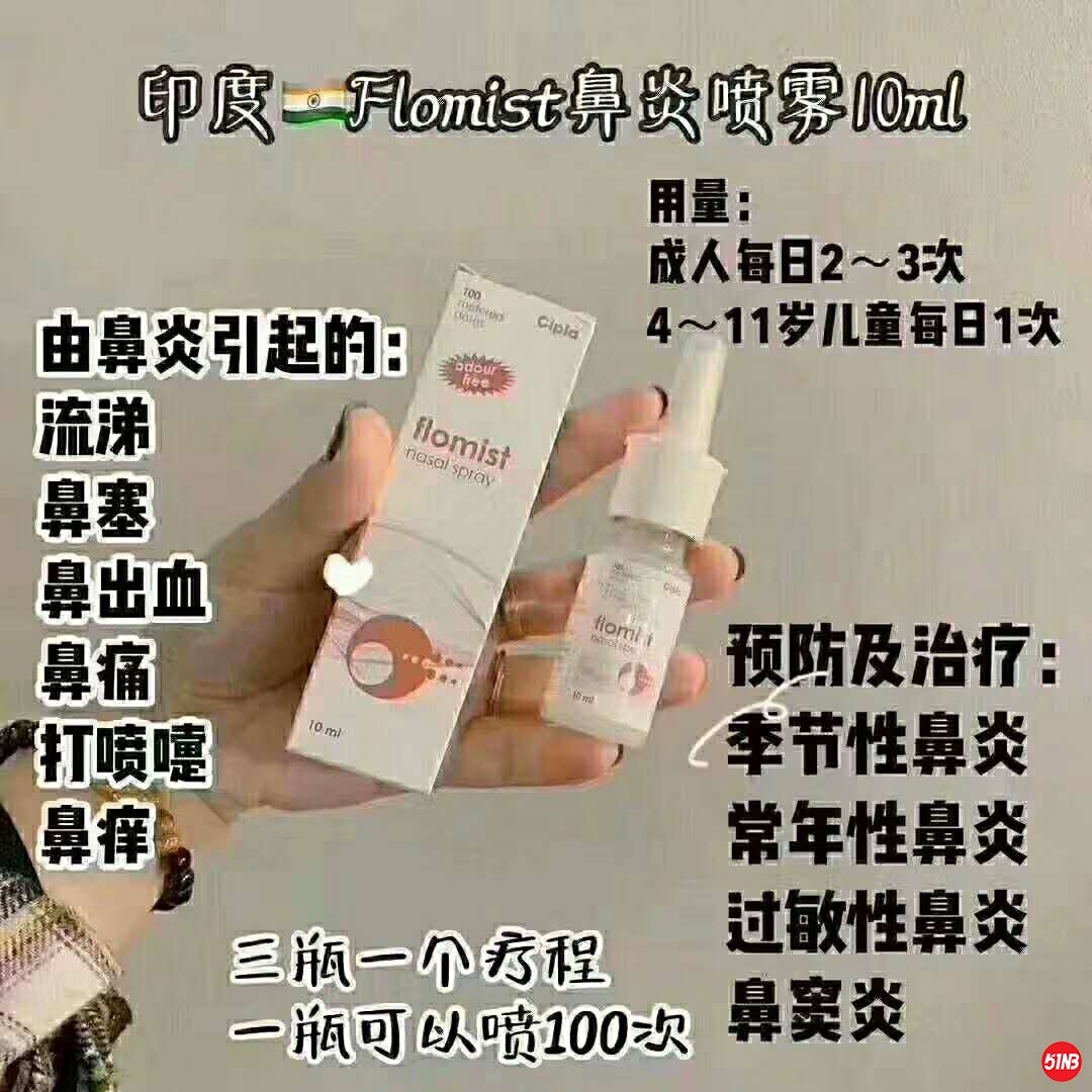 微信图片_20190826172509.jpg