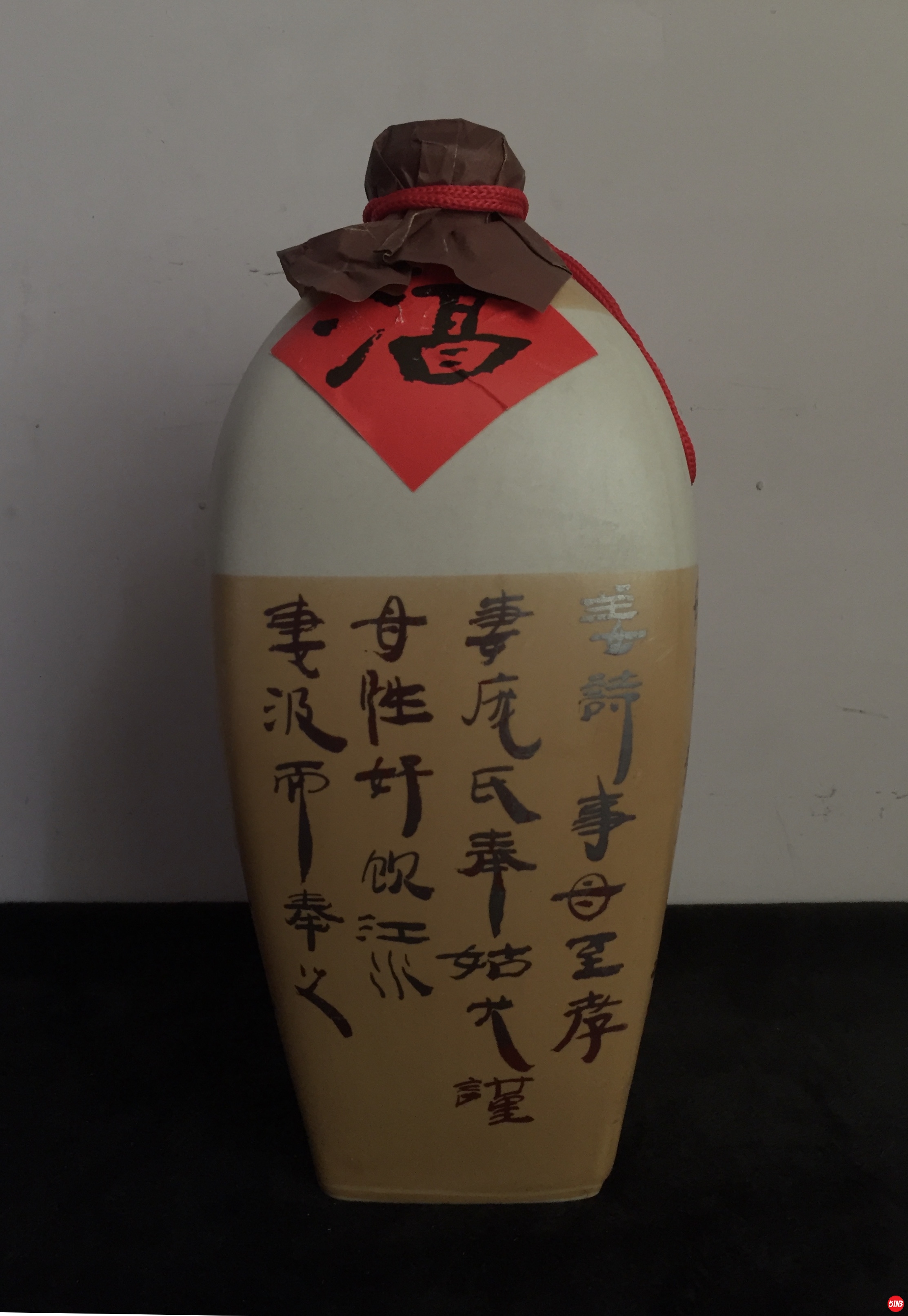 微信图片_20190826173111.jpg