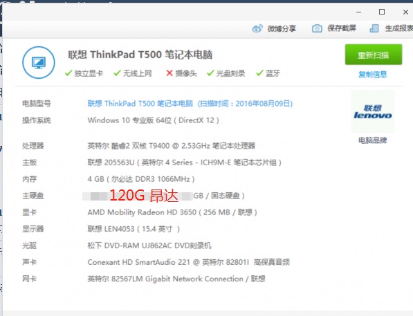 微信图片_20190826135006.jpg