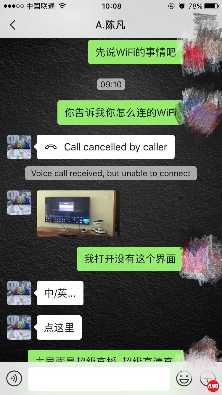 微信图片_20190827101829.jpg