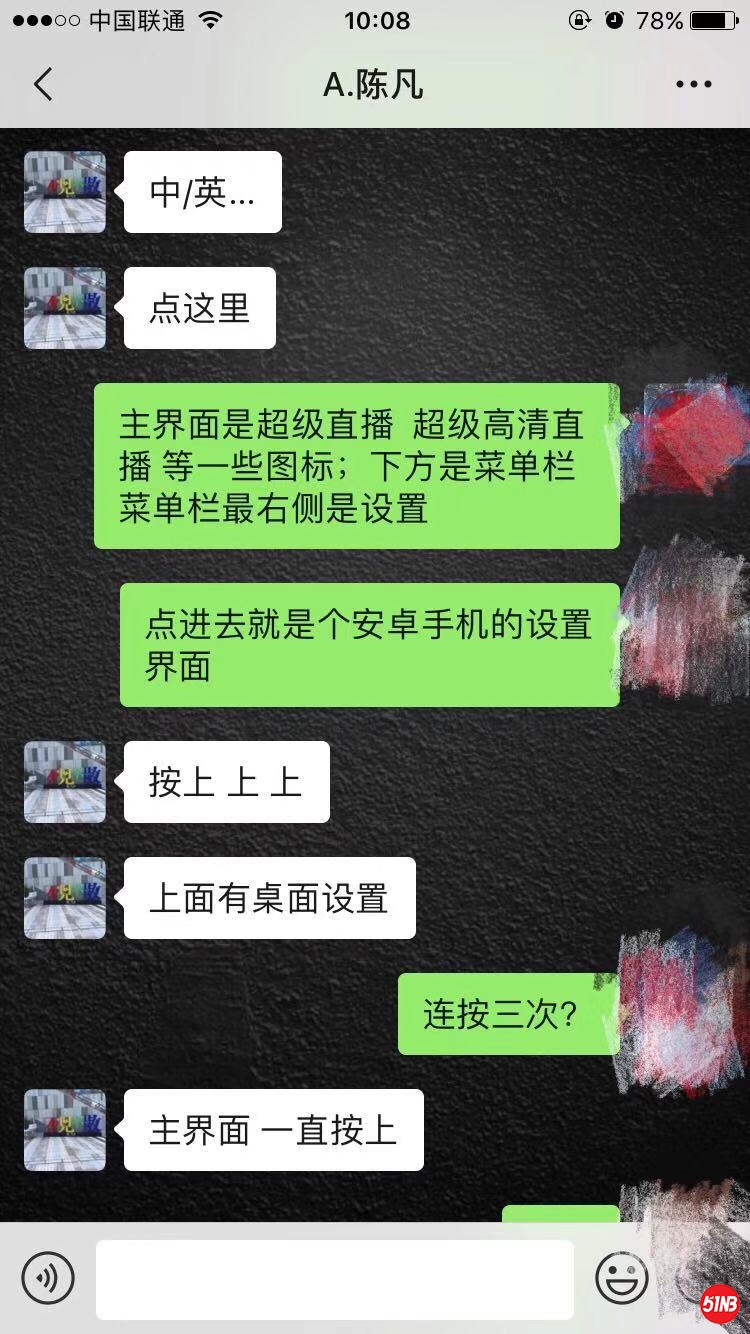微信图片_20190827101833.jpg
