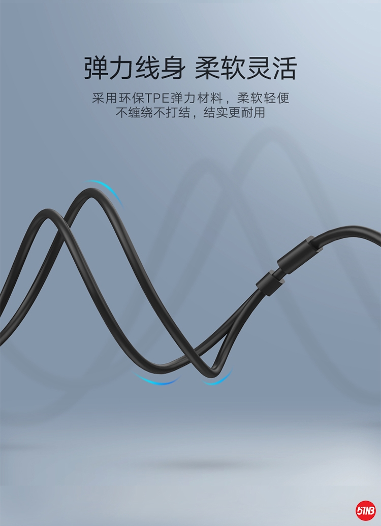耳机麦克风二合一_09.jpg