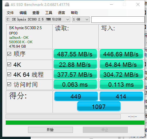 QQ图片20190827133328.png