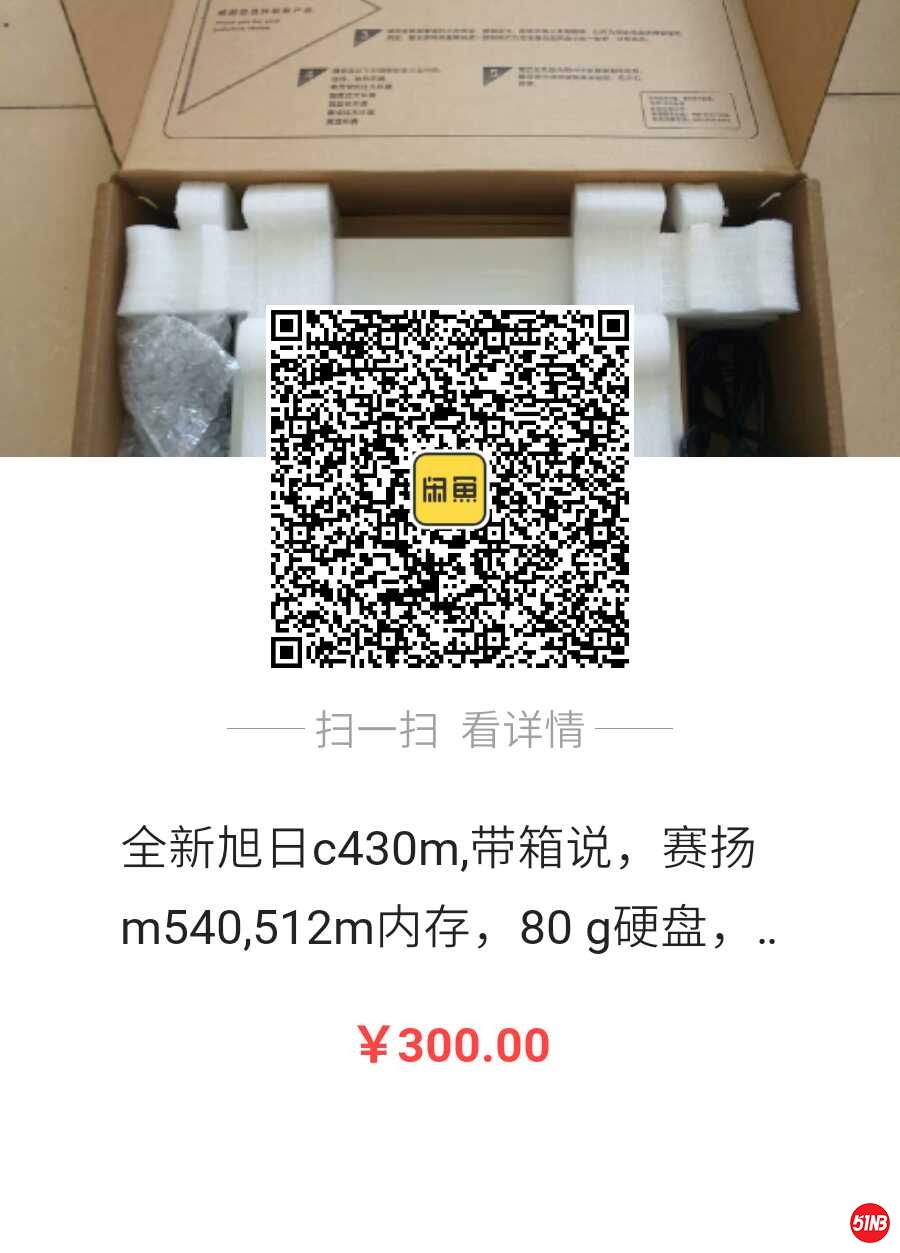 1566886068854.jpg