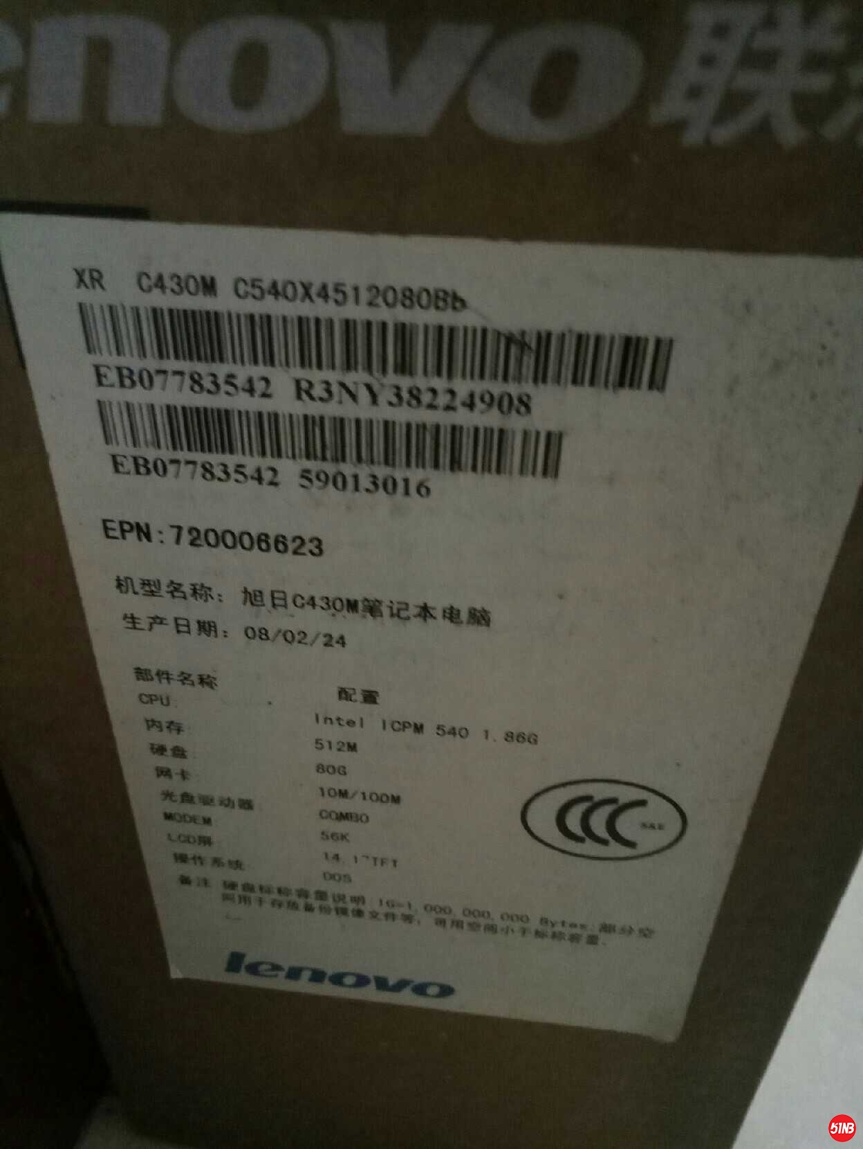 1566885984772.jpg