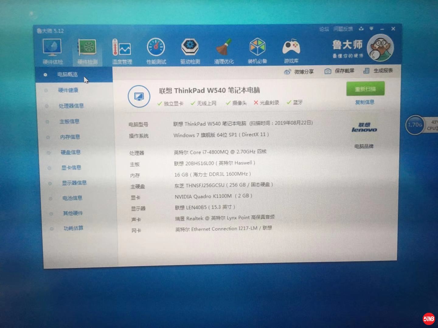 145055l102dm4qqonqgl0m.jpg