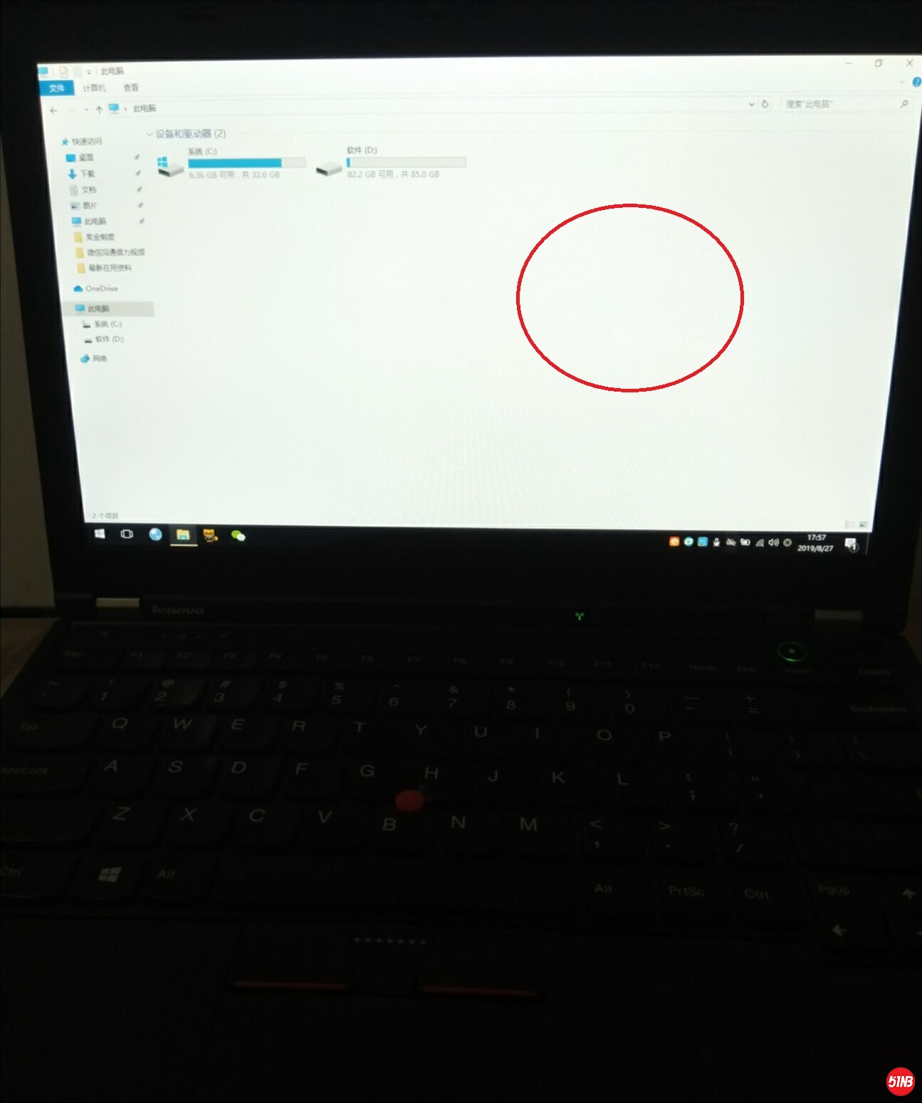 QQ图片20190827180844.jpg
