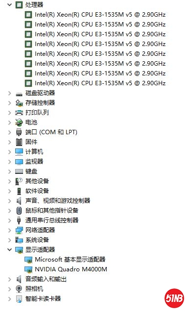 7710配置.JPG