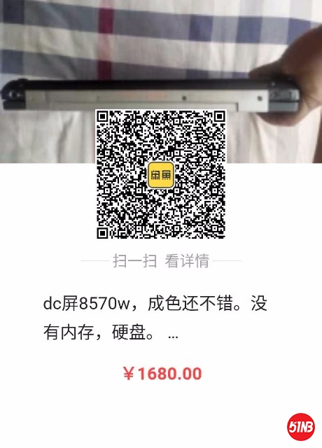 1567063031543.jpg