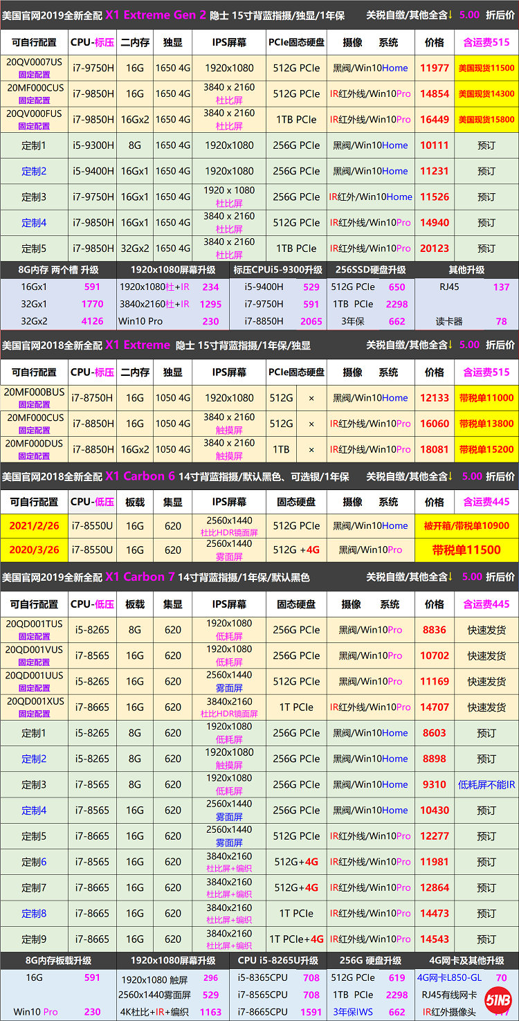 无标题1.png