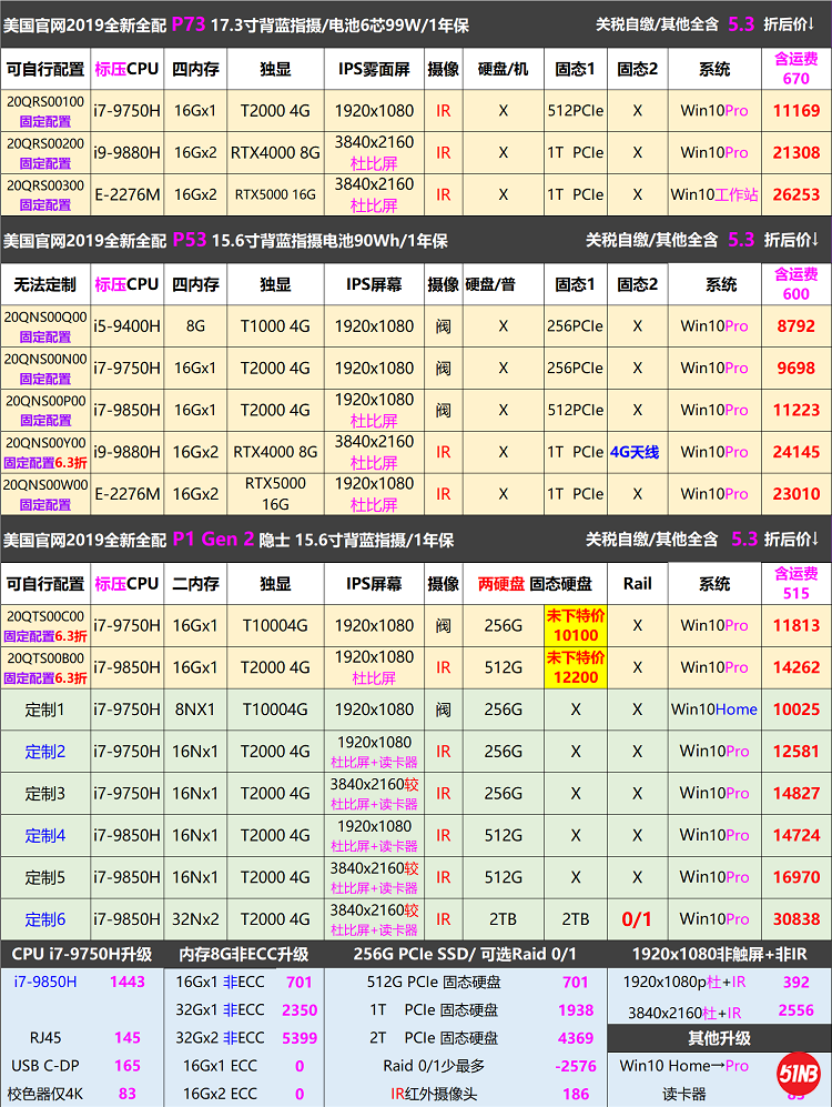无标题4.png