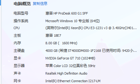 微信截图_20190830100502.png