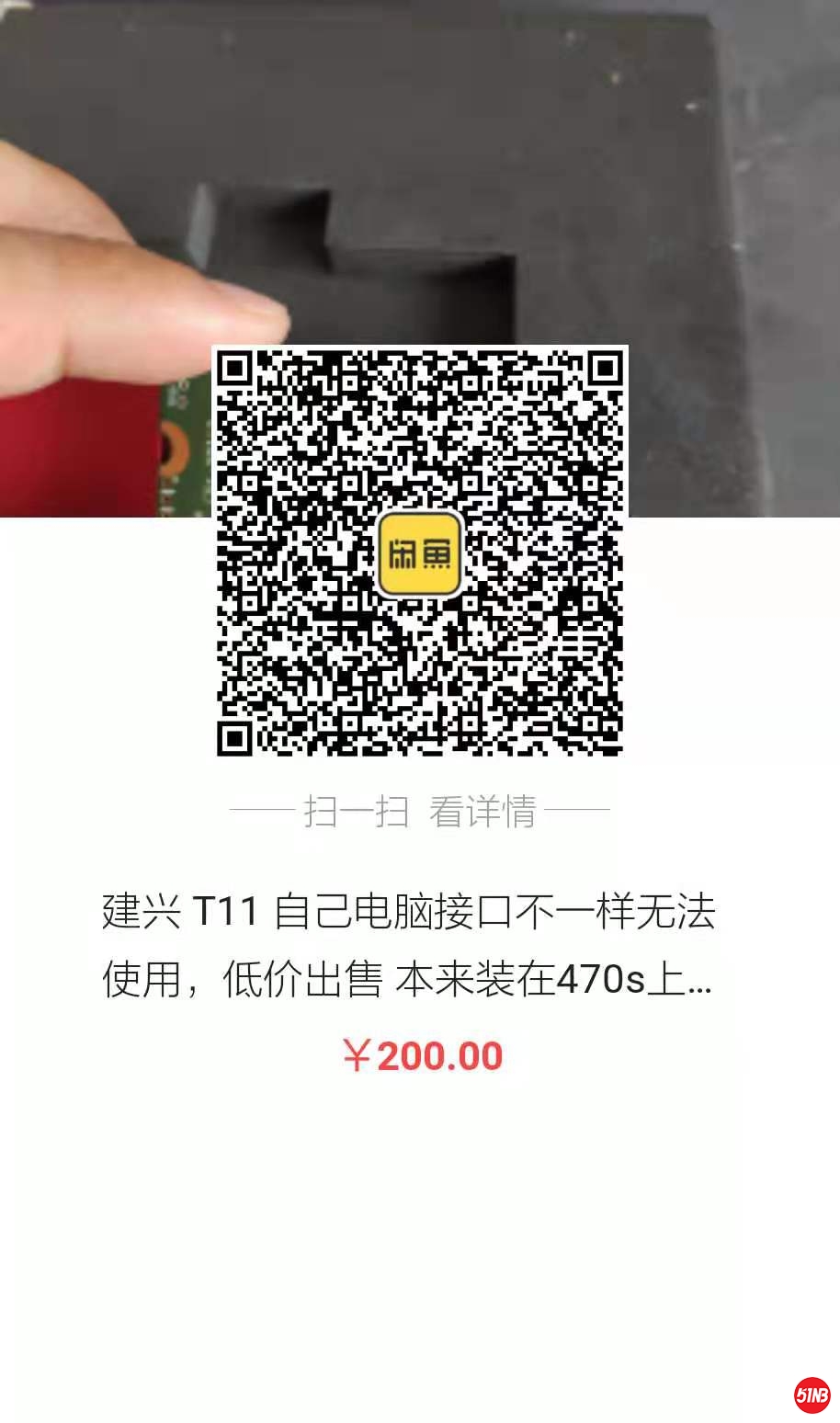 微信图片_20190830210233.jpg