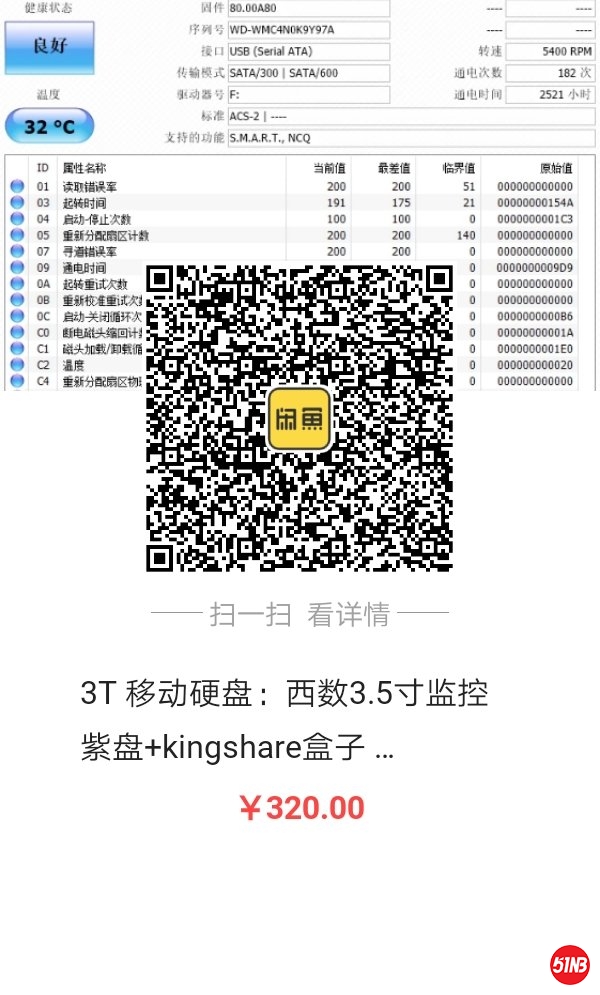 微信图片_20190901101439.jpg