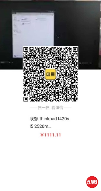 1567310015503.jpg