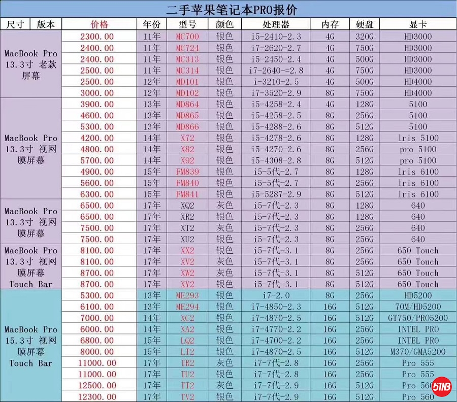 微信图片_20190901104814.jpg