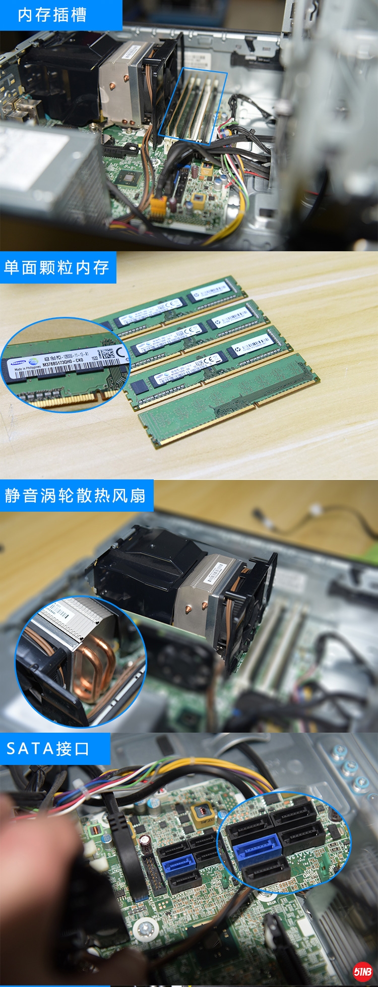 原装国行-惠普HP-Z230SFF图形工作站_07.jpg