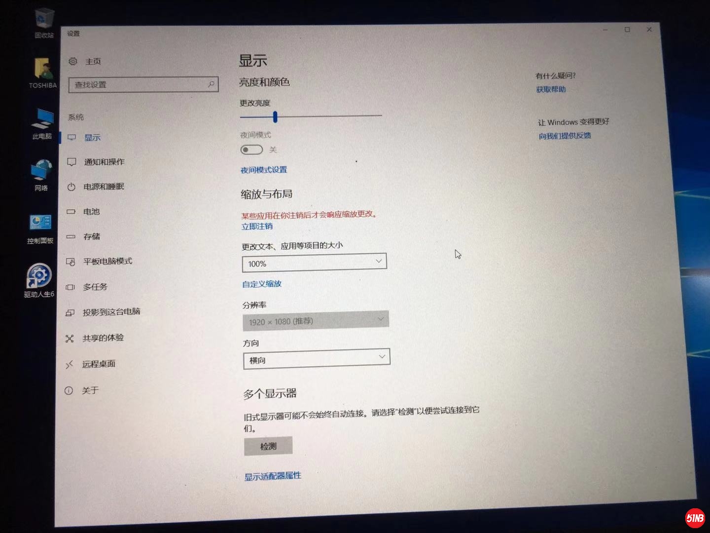 135804isb5gai0gb3b5i5m.jpg