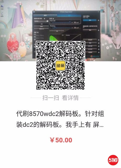 1567523993031.jpg
