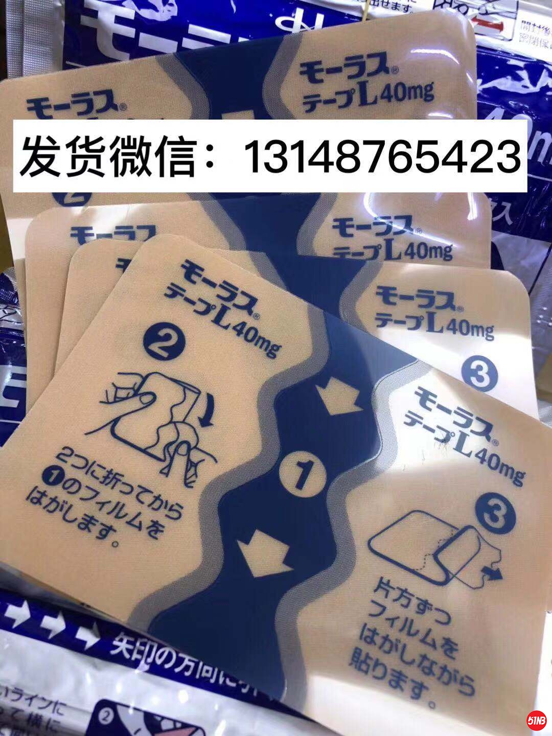 10951567524901_.pic.jpg