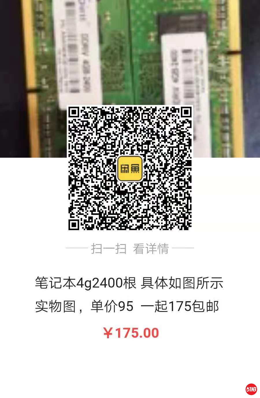 微信图片_20190904112052.jpg