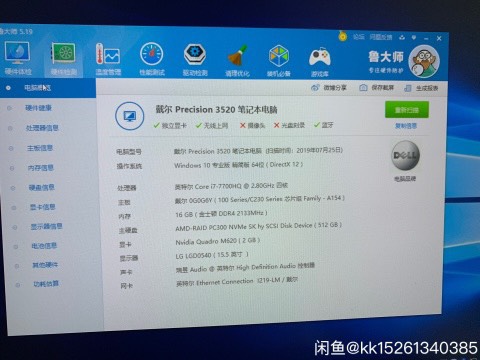233832i9exnt5mp7xz33ut.jpg