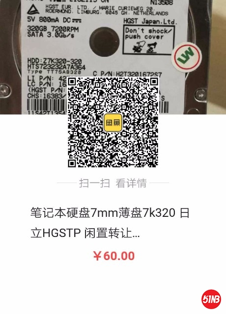 1567646069561.jpg