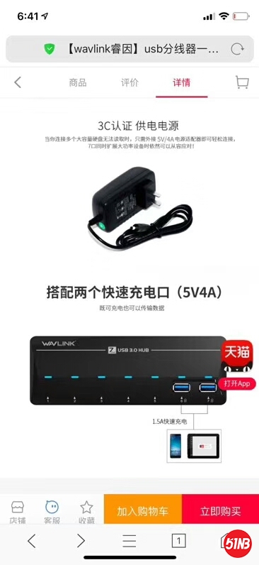 微信图片_20190905121331.jpg