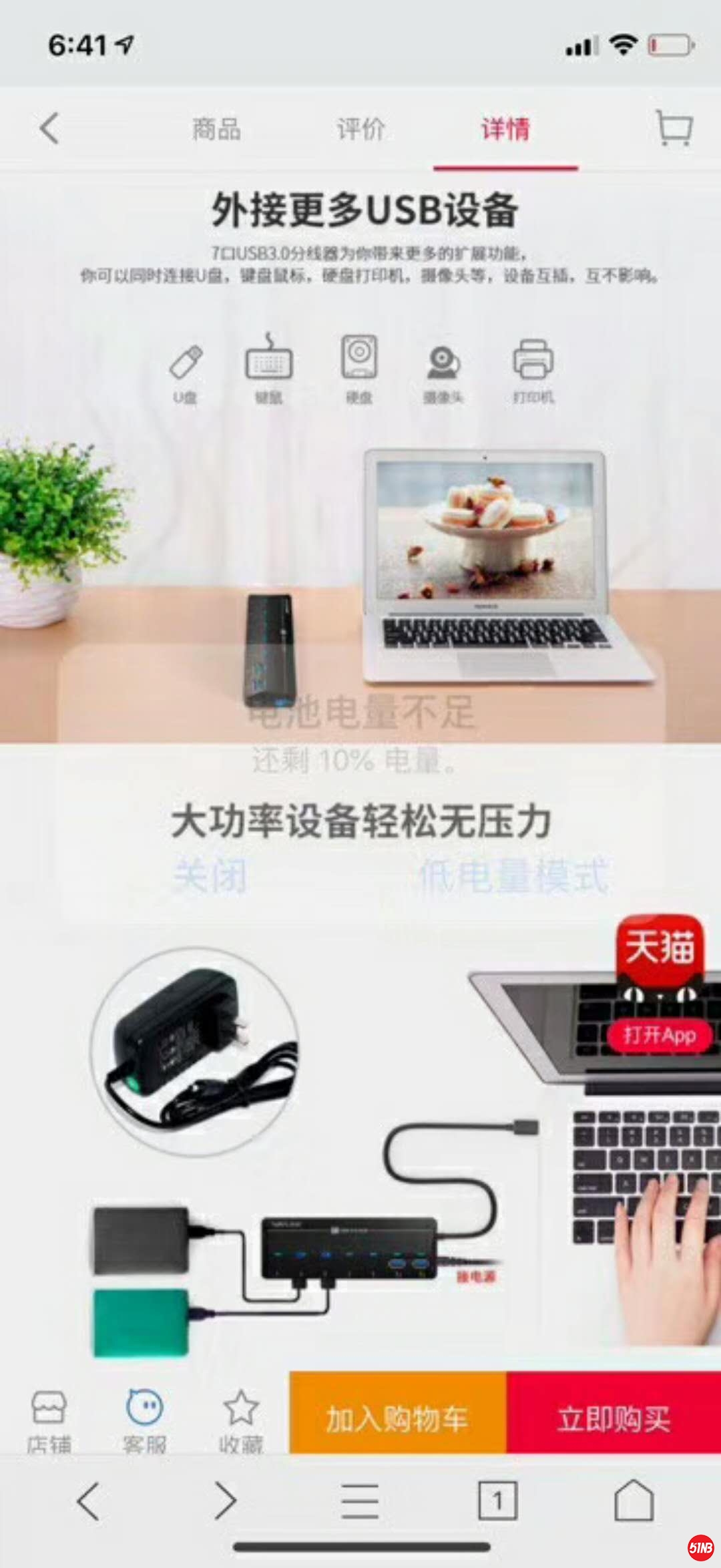 微信图片_20190905121317.jpg