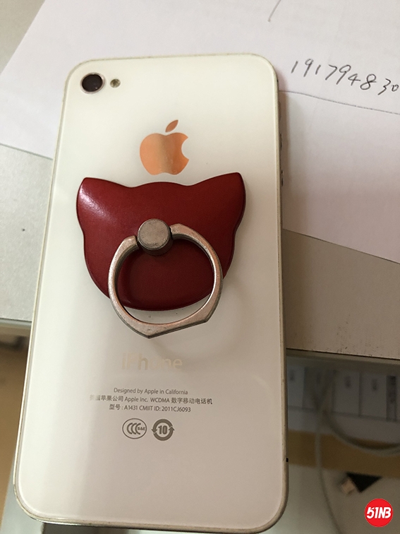 iPhone 4s-1.jpg