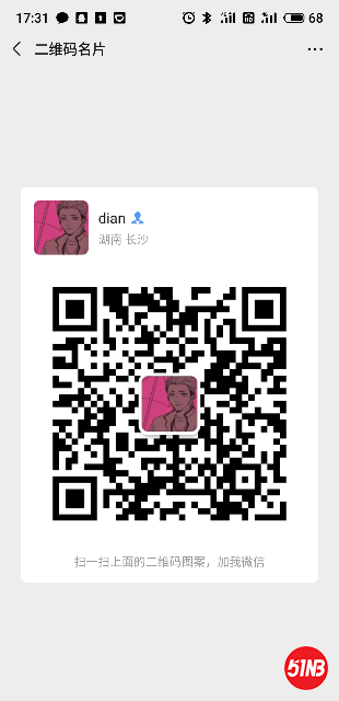 S90901-17312959.png