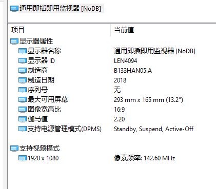 LCD.JPG