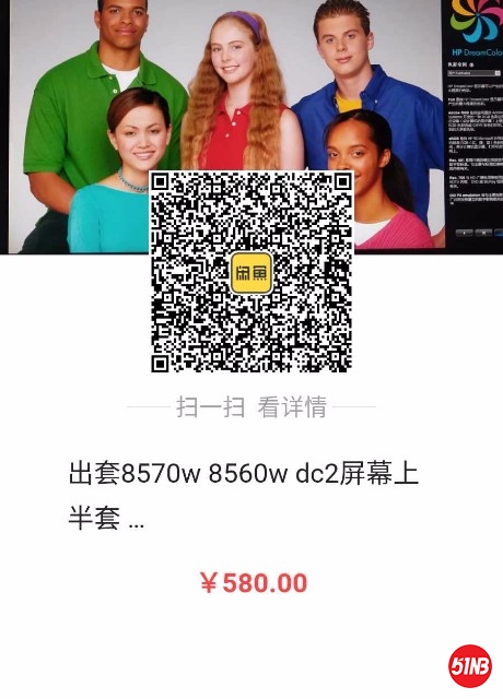 1568027359145.jpg