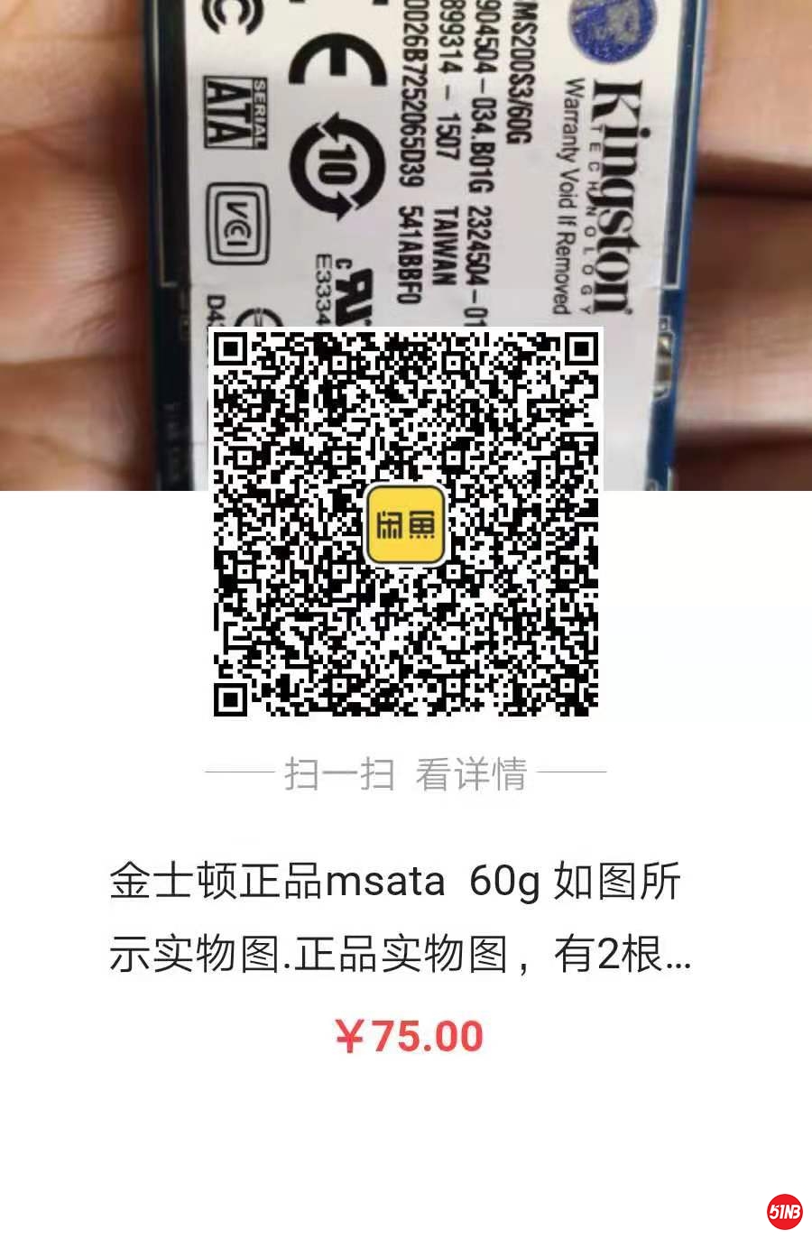 微信图片_20190909231522.jpg