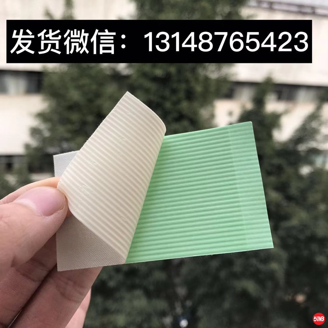 11251568089937_.pic.jpg