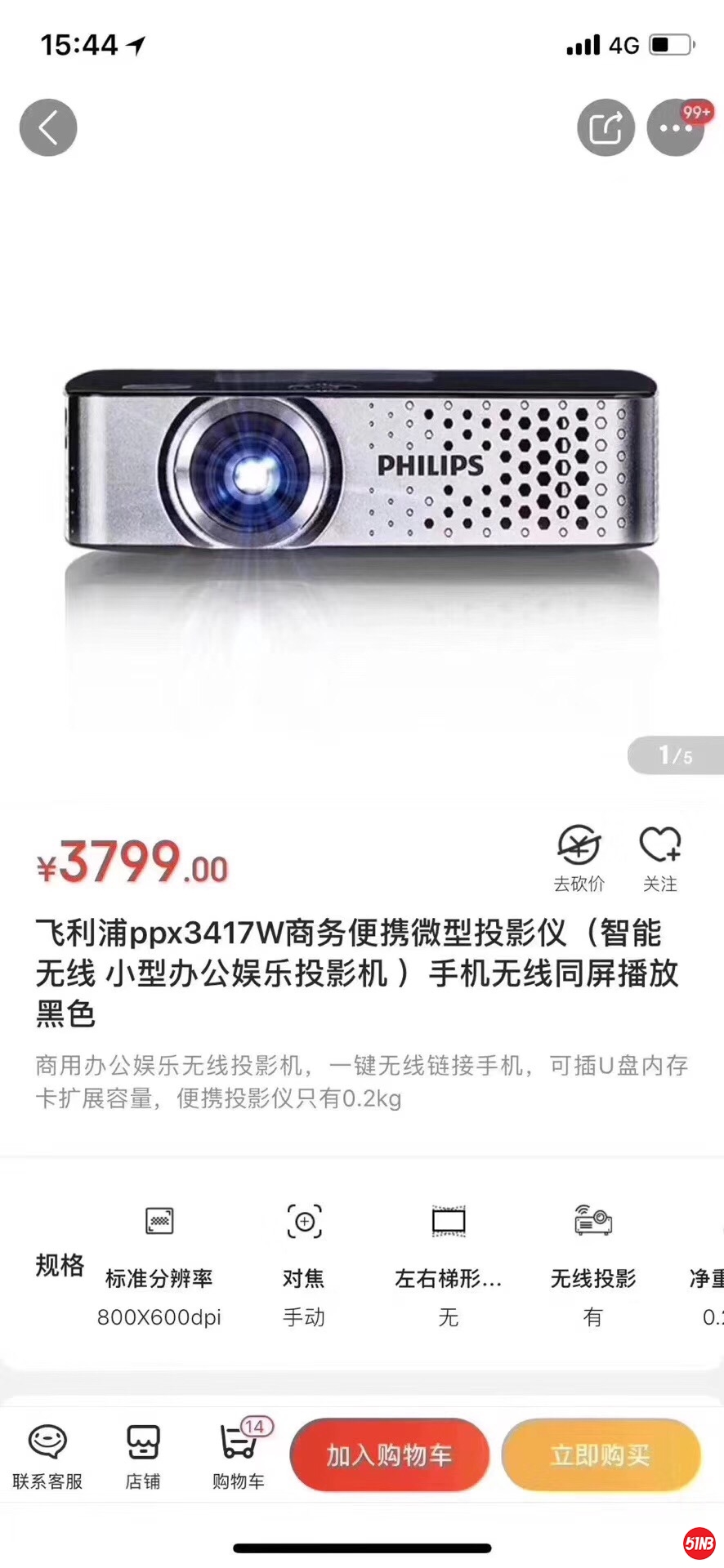 微信图片_20190910155527.jpg