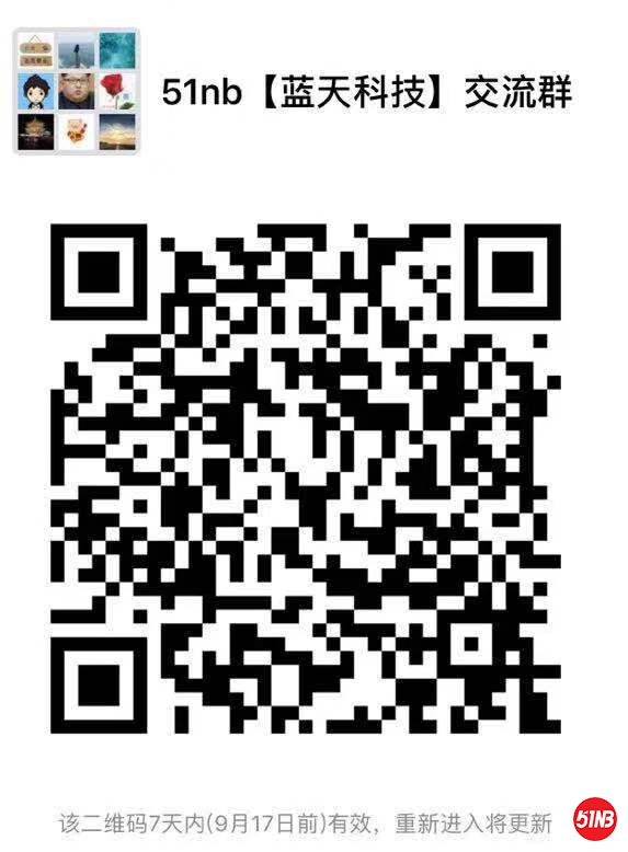 51群Vx.jpg