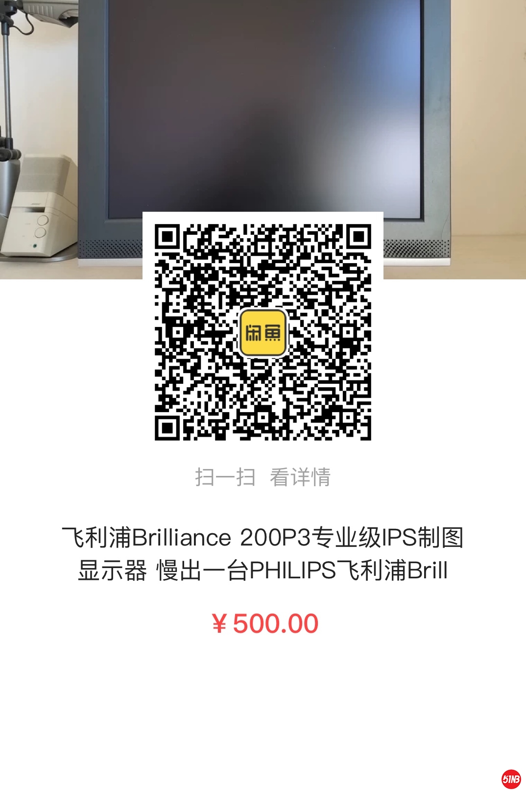 20190911110839.jpg