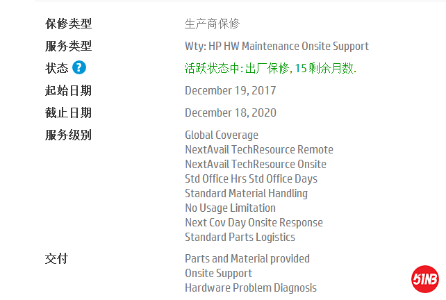 QQ截图20190911211827.png