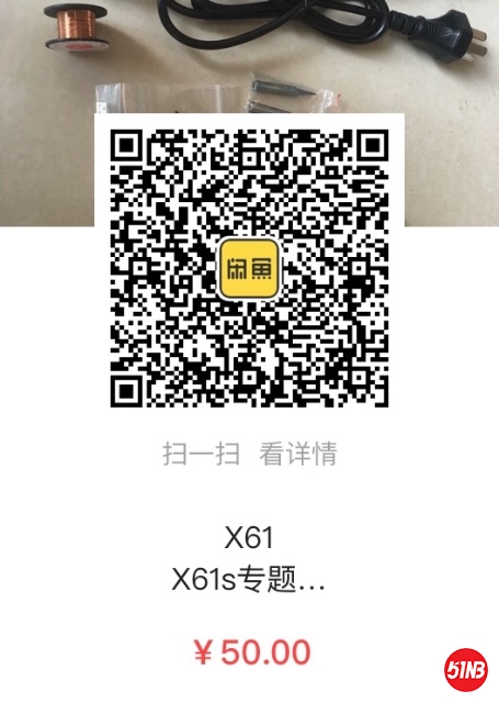 487A7B66-ADA3-43B6-A86B-E78CEE1CF815.jpeg
