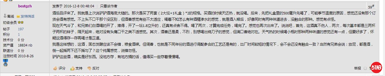 360截图-699726.jpg