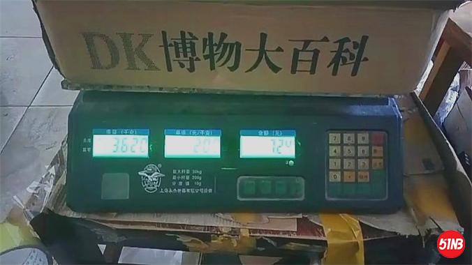微信图片_20190911230337_看图王.jpg