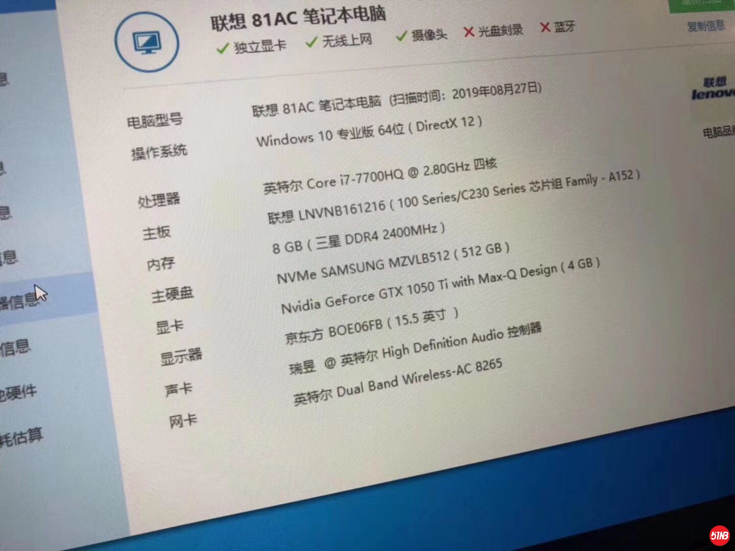 微信图片_20190912134518.jpg