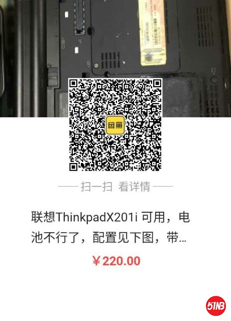 1568268747336.jpg