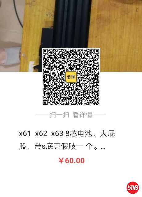 1568294420526.jpg