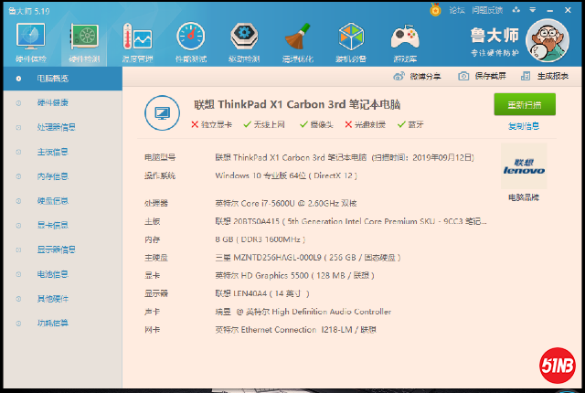 7C765CB4-DB8D-475B-9B2C-9667EE5BBC09.png