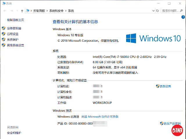 D578A906-F634-4982-9AAA-D26856BC567F.png